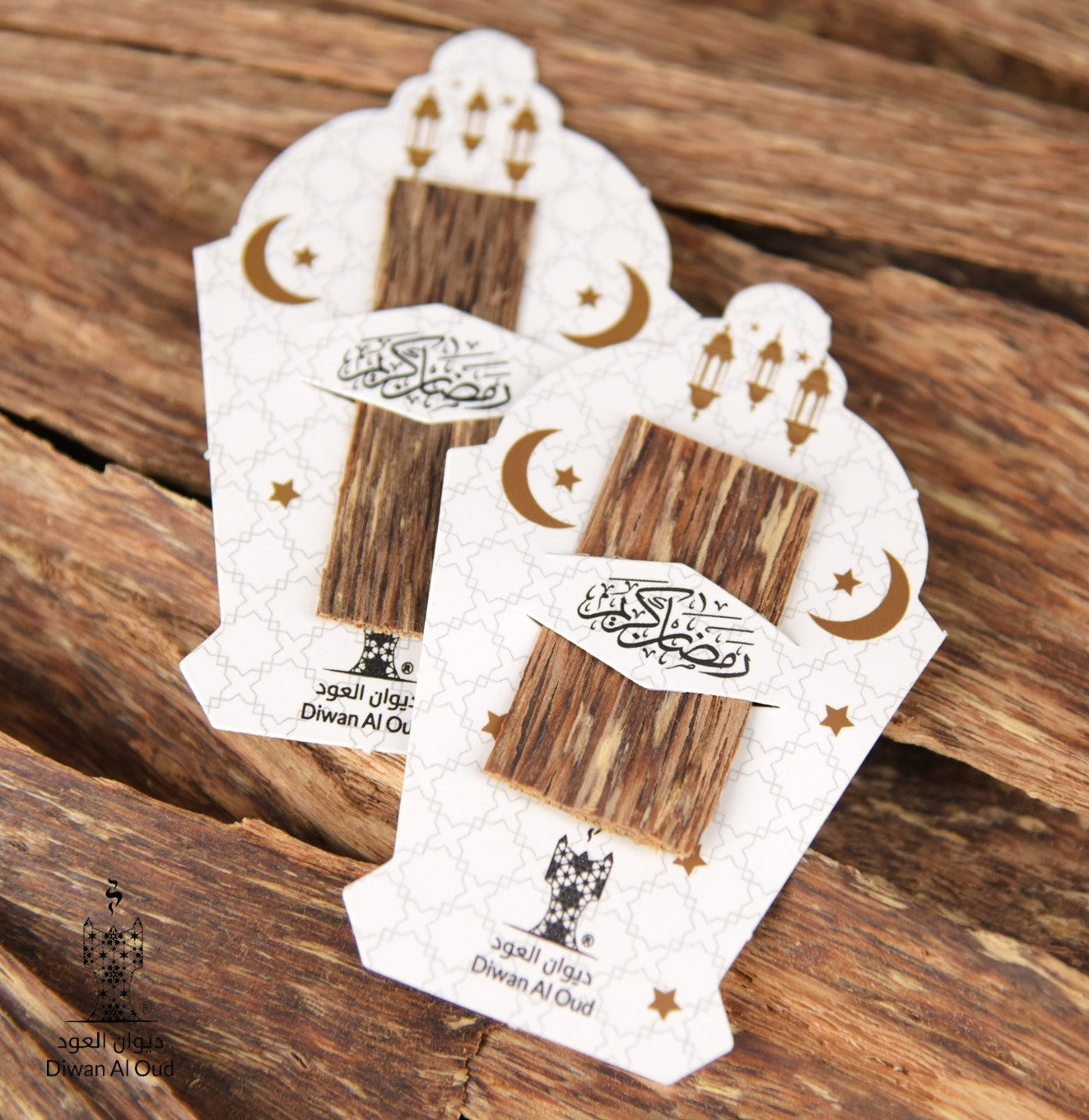 صينية توزيعات العود الخاصة بشهر رمضان