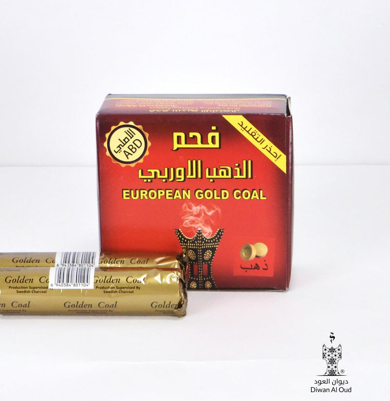 الفحم الذهبي الأوروبي - كرتون ٨٠ قطعة فحم ذهبي - StyleeMall